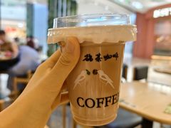 -鹊茶咖啡•新中式(深圳首店)