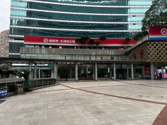 -海底捞大排档火锅(打浦路店)