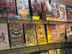 -好玩工厂密室·鹅鸭杀·桌游拼豆电玩