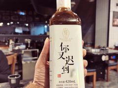 -小王少龙火锅(沙南街店)