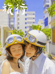 -皇室米澜摄影工作室(宝安店)