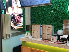 -溢仙茶(中防万宝城店)