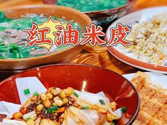 -遵义虾子卢四羊肉粉(大沽路店)