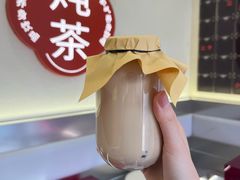 -炖物24章·顺时轻养茶(杭州保利时光里店)