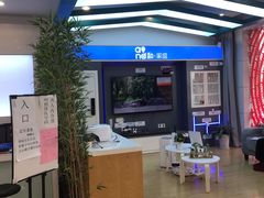 -工会驿站-中国移动上海公司云莲营业厅户外职工爱心接力站