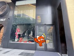 -炳胜私厨(中达旗舰店)