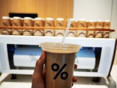 -% Arabica阿拉比卡咖啡烘焙工坊
