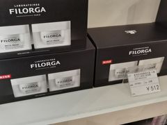 -国药中服免税(北京坊店)