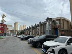 -3号仓库(幸福北路店)