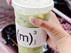 -CUBIC3三立方咖啡(凌空SOHO店)
