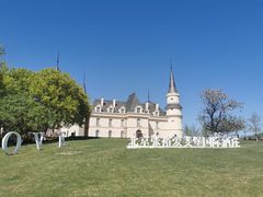 -北京张裕爱斐堡酒庄