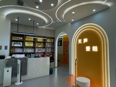 -天声爱朗语言艺术学校·朗诵·小主持人口才·演讲