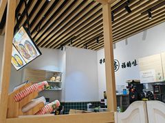 -阿杏饭团(悦汇城店)