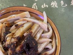 -曹凉粉(西正街店)