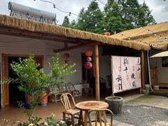 -加顺农场餐厅