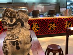 -蔡林记(丹尼斯6天地店)