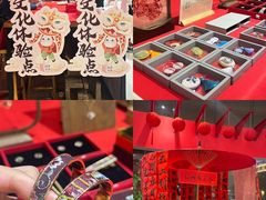 -湖南图书城(芙蓉中路店)