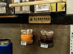 -盛记粥面(佐敦店)