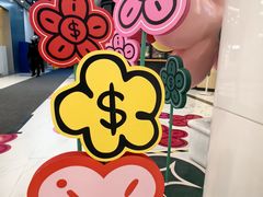 -凯德MALL(望京店)