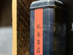 -邈墨茶馆(大兜路1号店)