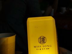 -宋小谨·泉州菜(西沙湾店)