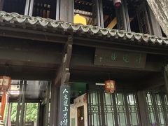 -南京市民俗博物馆(甘熙故居)