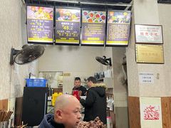 -攀枝花·任德琼·盐边羊肉米线