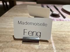 -ROIIN用心(武汉首店)