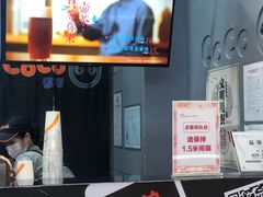 -CoCo都可(小寨赛格店)