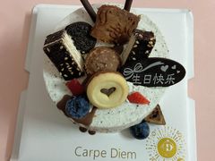 -顿享蛋糕(白堤路店)