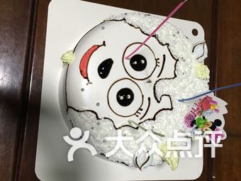 杜氏特香包(诏安店)