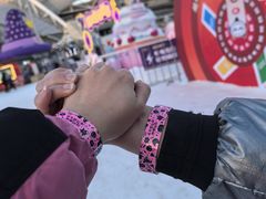 -沈阳奥体冰雪嘉年华