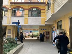 -上海市皮肤病医院(武夷路院区)