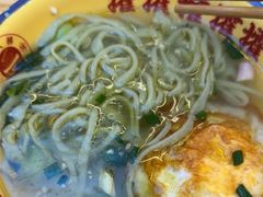 -十八梯邓凳面(大坪正街店)