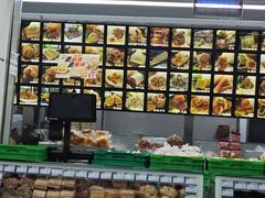 -宫廷糕点铺(人民中路店)