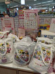 -孩子王童乐园(武汉永旺店)