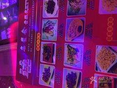 名星会量贩式KTV-名星会量贩式KTV旗舰店(盈熙广场店)