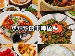 -湘阁里辣(沙井华润万家店)