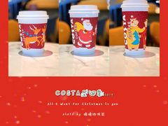 -COSTA COFFEE(水游城店)