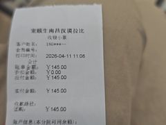 -宠颐生汉谟拉比宠物医院