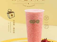 -万达广场(菏泽牡丹店)