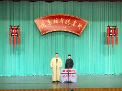 -周末相声俱乐部