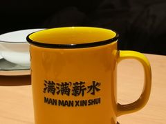 -太二酸菜鱼(石家庄万象城店)