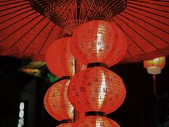 -乾州古城