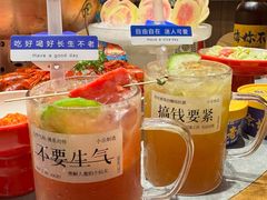 -侃爷南门铜锅涮肉