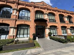 -海味观(老西门店)