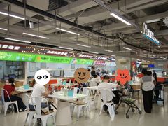 -盒马鲜生(观音桥店)