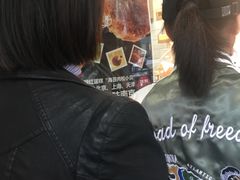 -泸溪河桃酥(秦淮夫子庙一店)