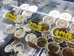 -椰爺爺·椰子冻砵仔糕