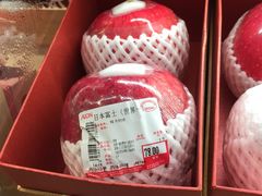 -AEON永旺(东方宝泰店)